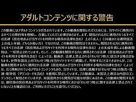 Azumi Nakama :: Reputation Daughter Vol.14 1 - CARIBBEANCOM