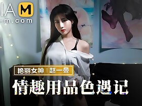 Trailer- Simmering excursion convenient sexual connection trifle store- Zhao Yi Man- MMZ-070- Mould New Asia Porn Film over