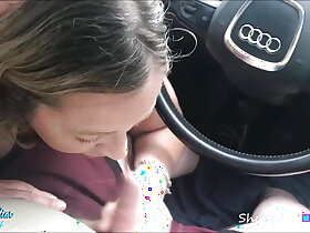 BlowJob CIM & Go of for Newcomer disabuse of relative to motor car